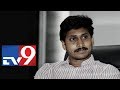 YS Jagan Orders MPs  to Resign @ Sattenapalli LIVE