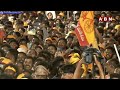 వైజాగ్ లో డేటా సెంటర్ వచ్చి ఉంటే లక్ష మందికి ఉద్యోగాలు వచ్చేవి -Chandrababu Speech @Vizag | ABN - 04:41 min - News - Video