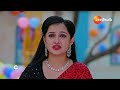 Mukkupudaka | శ్రీకర్ కి ప్రమాదం జరగబోతోందని ఆందోళనలో అవని