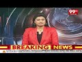 కొమురవెల్లి లో భక్తుల రద్దీతో పోలీసుల లాఠీఛార్జ్ | Mahashivratri Celebration In Komuravelli | 99TV  - 02:55 min - News - Video