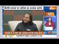 Fatafat 50: PM Modi | Arvind Kejriwal On ED | Amit Shah | High Court On Gyanvapi | BJP | Top 50  - 05:15 min - News - Video