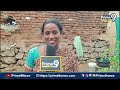 వంగా గీత కి స్ట్రాంగ్ ఝలక్ | Pithapuram Public Talk, Pawan Kalyan vs Vanga Geetha | Prime9 News  - 00:58 min - News - Video