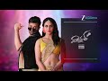 Winner Movie | Tomorrow at 12PM | Zee Cinemalu