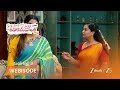 Kalavari Kodalu Kanakamahalakshmi | కనకం కుటుంబం గురించి వివరిస్తోంది.