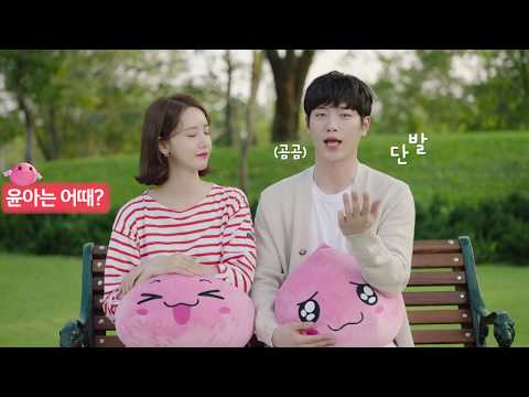 라그나로크M 윤아&강준 5자토크 인터뷰