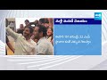 CM YS Jagan Sensational Comments on AP Election Results 2024 | CM Jagan | IPAC Team @SakshiTV  - 04:37 min - News - Video