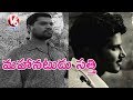 Bithiri Sathi Wants A Role In Mahanati Movie- Teenmaar News