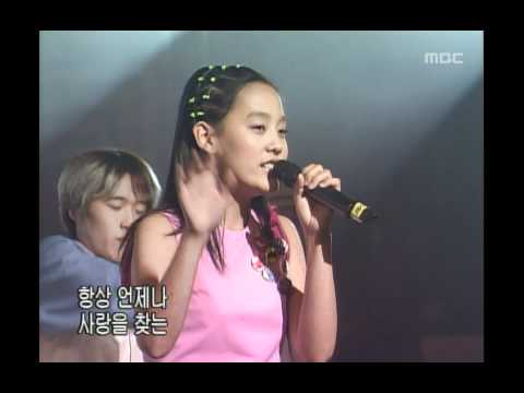 DANA - Until the end of the world, 다나 - 세상 끝까지, Music Camp 20010929