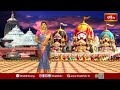 తూర్పు గోదావరి జిల్లా తలుపులమ్మ దేవస్థానంలో ఆషాఢ మాసోత్సవాలు | Thalupulamma Temple | Bhakthi TV  - 01:14 min - News - Video