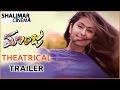 Maanja Movie Theatrical Trailer & trailer launch event -Avika Gor,Eesha Deol