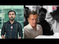 Tihar Jail में कैसे बीतेंगे केजरीवाल के दिन? | ED Action on Kejriwal | AAP Vs BJP | Election 2024  - 03:02 min - News - Video