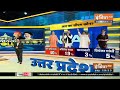 UP Election 2022 Opinion Poll: UP में जाट किसे देंगे वोट? जानिए क्या कहता है सर्वे?  - 01:42 min - News - Video