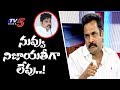 Actor Sivaji fires on Pawan Kalyan