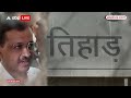 AAP Transgender Wing दिल्ली में सड़कों पर उतरी, CM Kejriwal की रिहाई की मांग की | ABP News  - 05:07 min - News - Video