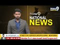 ఎలెక్ట్రోల్ బాండ్స్ పై భారీ చర్చలు | Electoral Bonds | Prime9 News  - 10:55 min - News - Video