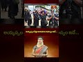 అయ్యప్పల దీక్షా నియమాల రహస్యం ఇదే | Rules And Regulation For Ayyappa Swamy Deeksha - BHakthi TV