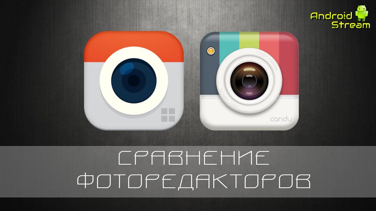 SCARICA RETRICA GRATIS PER IPHONE