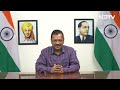 मुश्किलें आईं लेकिन जज्बे में कोई कमी नहीं आई- AAP के स्थापना दिवस पर Kejriwal  - 05:22 min - News - Video