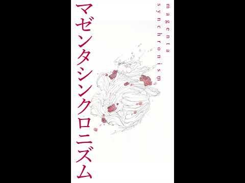 lical 2nd e.p.「filmeld filament」trailer movie