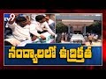 Will Andhra Pradesh High Court move to Rayalaseema?