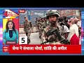 Top News: नेपाल में हिंसा और उपद्रव के बाद लगा कर्फ्यू | Nepal Gen-Z Protest | Kathmandu | ABP News - 0 min - News - Video