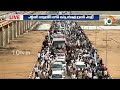 CM Jagan Road Show at Vijayawada | జనసంద్రంలో సీఎం జగన్ గ్రాండ్ ఎంట్రీ | 10TV News  - 03:20 min - News - Video
