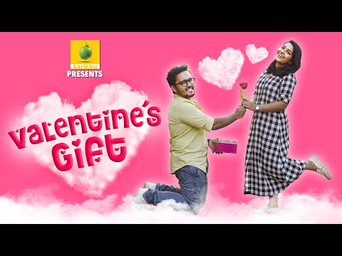 Valentine's Gift |ft. Rajisha Vijayan | Karikku | Comedy
