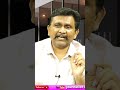 జగన్ పై దాడి కేసులో ట్విస్ట్  - 01:00 min - News - Video