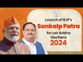 LIVE: BJP Releases Sankalp Patra for Lok Sabha Elections 2024 | News9 #BJPSankalpPatra2024