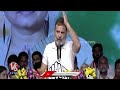 Rahul Gandhi Says We Will Implement  Telangana Assurances Across India | V6 News  - 03:05 min - News - Video