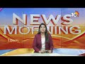 Delhi Liquor Scam : కస్టడీ పొడగింపా? జ్యూడిషియల్ కస్టడీ నా ? | MLC Kavitha | ED Investigation | 10TV  - 02:31 min - News - Video