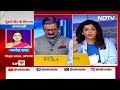 Lok Sabha Election 2024: जानिए कैसा है अलीगढ़ मतदान केंद्र का माहौल | NDTV India  - 02:15 min - News - Video