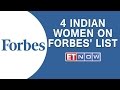 ET Now : Forbes 100 Most Influential Women In The World List