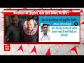 Arvind Kejriwal News: केजरीवाल का शुगर लेवल 320 के पार हुआ तो जेल प्रशासन ने दी Insulin  - 16:06 min - News - Video