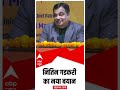 DO YOU HAVE A CAR? Then watch this LATEST statement of Nitin Gadkari - 00:44 min - News - Video