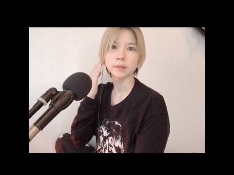 少年少女は夢の中/シギ【零のオープン前ということで・・】