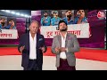 Australia Defeated India in World Cup: कपिल और Dhoni का इतिहास नहीं दोहरा सके Rohit | Aaj Tak LIVE  - 00:00 min - News - Video