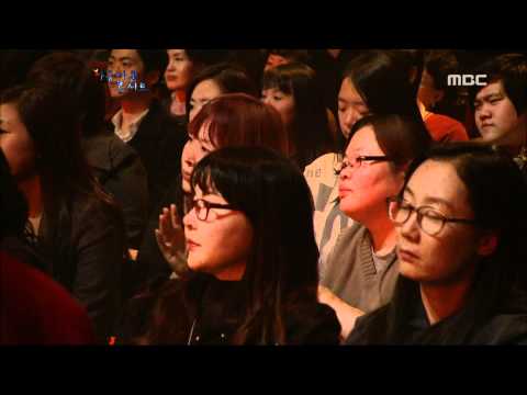 아름다운 콘서트 - The Grace Dana&Sunday - I Love You 천상지희 다나&선데이 - 아이 러브 유