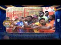 పరేషాన్ చేసిన ఐపీఎల్ టికెట్ | IPL Ticket Issue | Patas News | 10Tv  - 02:18 min - News - Video