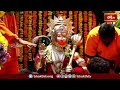 Hanuman Jayanti Shobha Yatra LIVE: హనుమాన్ శోభాయాత్ర -Hanuman Jayanti Shobha Yatra 2024 | Bhakthi TV  - 00:00 min - News - Video