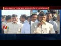 CM Chandrababu Naidu Launches Heli-Tourism in Visakhapatnam