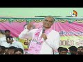 LIVE : Harish Rao Medak BRS Parliamentary Meeting at Doulthabad | Dubbaka |10tv  - 13:41 min - News - Video