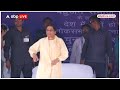 Loksabha Election 2024 Result: नतीजों ने Mayawati की बढ़ाई टेंशन, Chandrashekhar Azad की बढ़ी ताकत  - 01:58 min - News - Video