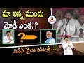 Modi is nothing before my Brother Chiru: Pawan Roars