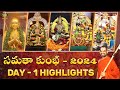 Samatha Kumbh 2024 Day 1 Highlights | Grand Sri Vishnu Sahasranama Parayanam | Statue Of Equality