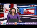 బాపట్లలో వృద్ధుడి పై రెచ్చిపోయిన పోలీస్ | Bapatla | Latest Updates | ABN Telugu  - 04:48 min - News - Video