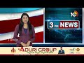 Chief Justice Chandraghosh is key Comments | కాళేశ్వరం కమిషన్ చీఫ్ జస్టిస్ చంద్రఘోష్ కీలక వ్యాఖ్యలు  - 01:44 min - News - Video