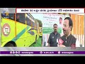 TSRTC to run 6000 special buses for Medaram Jatara: Sajjanar