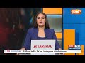 Breaking News : पीएम मोदी से प्रज्जवल रेवन्ना पर एक्शन की मांग | Karnataka Loksabha | Siddaramiah  - 00:38 min - News - Video