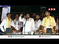 పవన్ కళ్యాణ్ మాట్లాడుతుంటే అనుకోని సన్నివేశం || Pawan Kalyan Speech At Visakha || ABN  - 04:20 min - News - Video